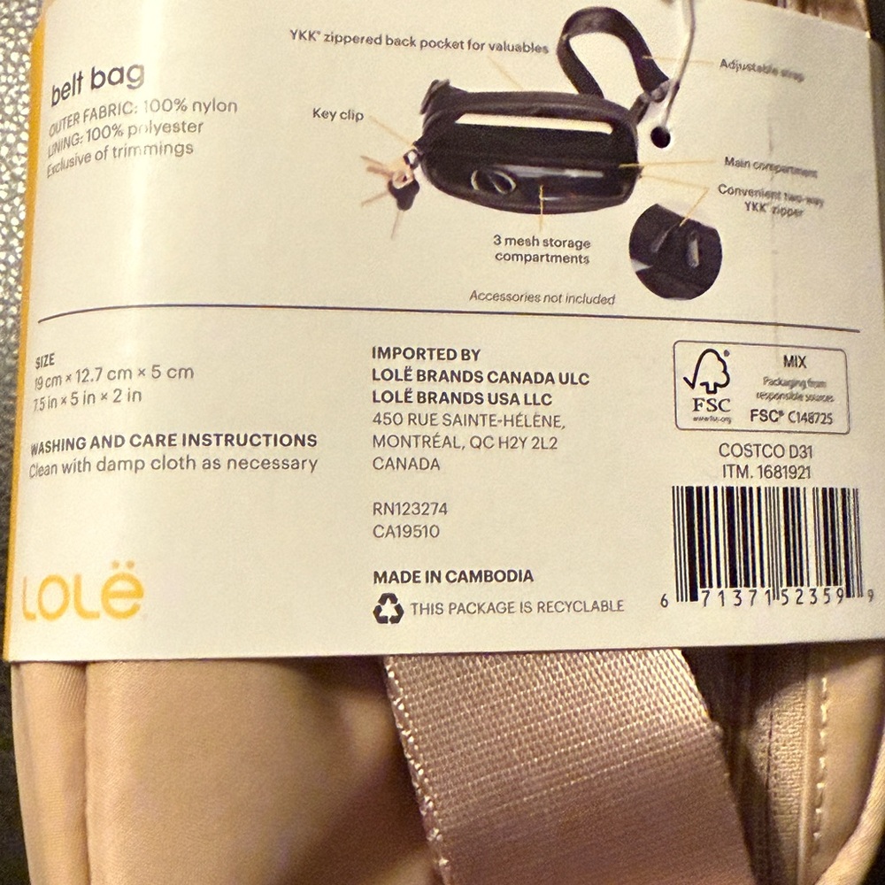 Lole - Unisex - Belt Bag - Tan - Picture 2 of 5